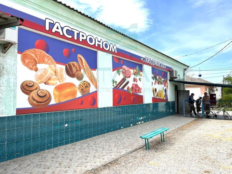 Торговая площадь, 188 м²