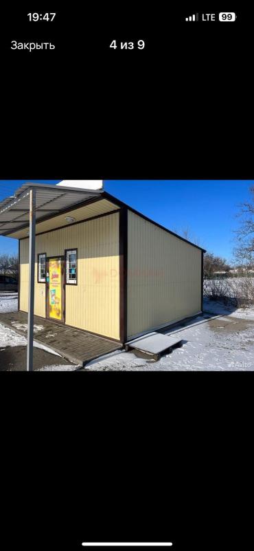 Торговая площадь, 30 м²