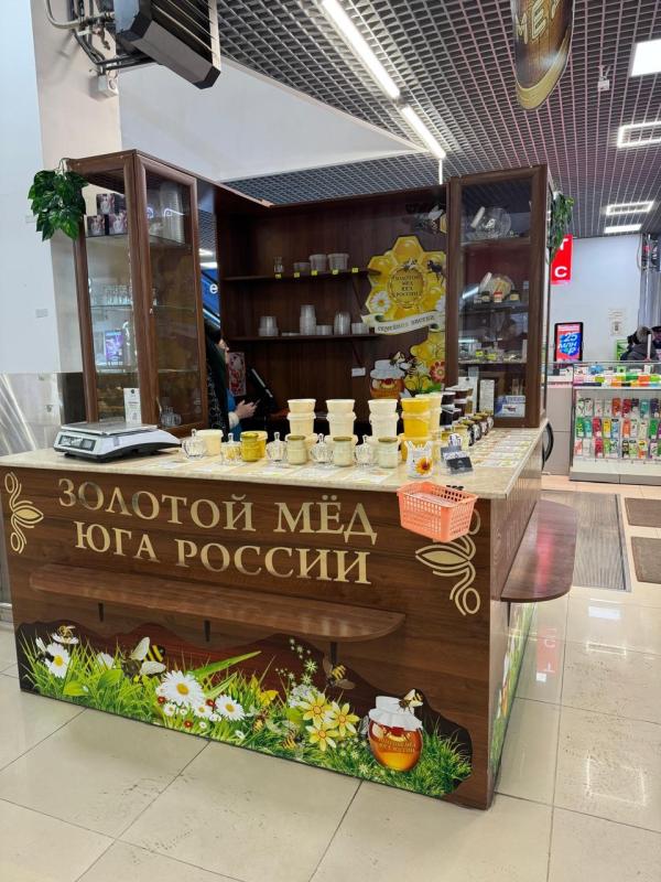 Торговая площадь, 4 м2