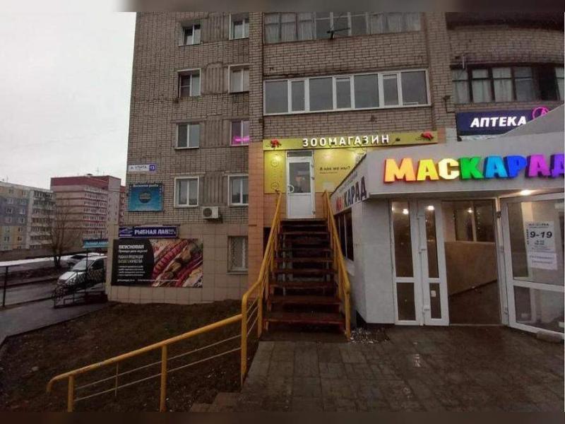 Торговая площадь, 41.5 м²