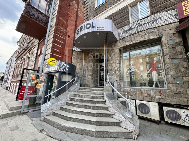 Торговая площадь, 50 м²