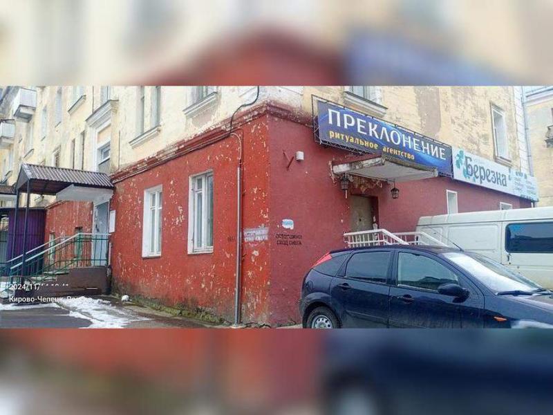 Торговая площадь, 35 м²