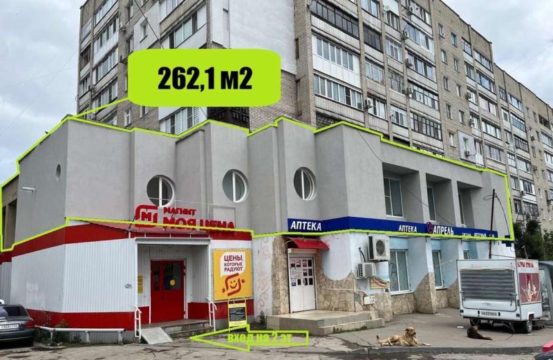 Торговая площадь, 262.1 м²