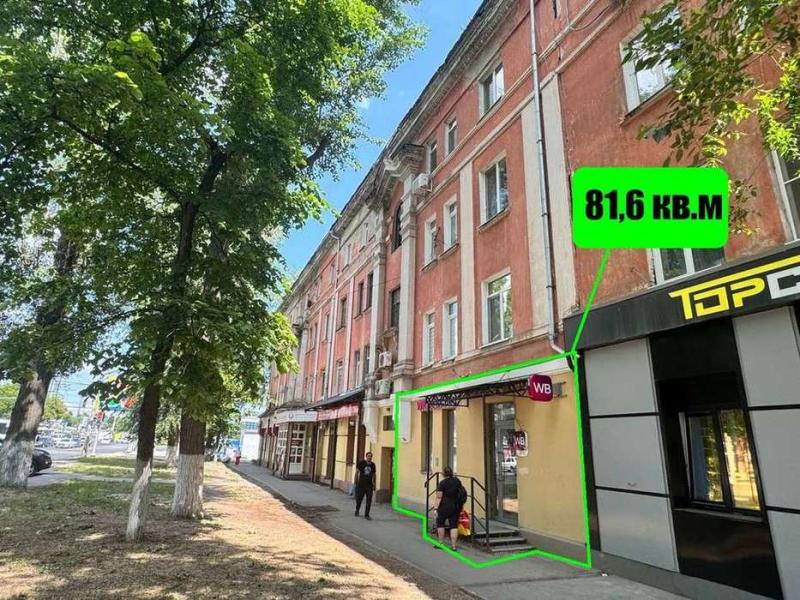 Торговая площадь, 81.6 м²