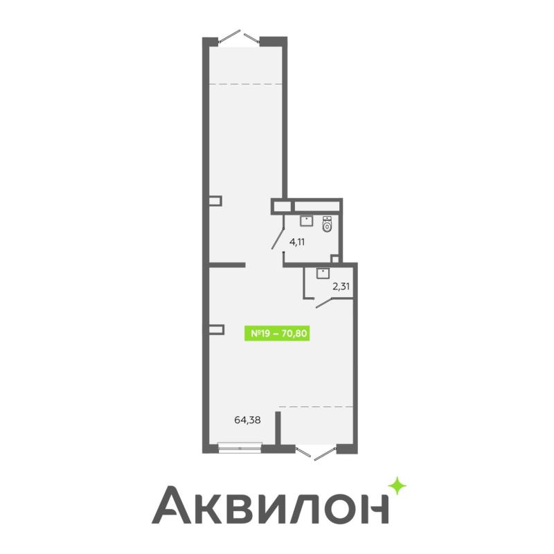 Торговая площадь, 70 м²