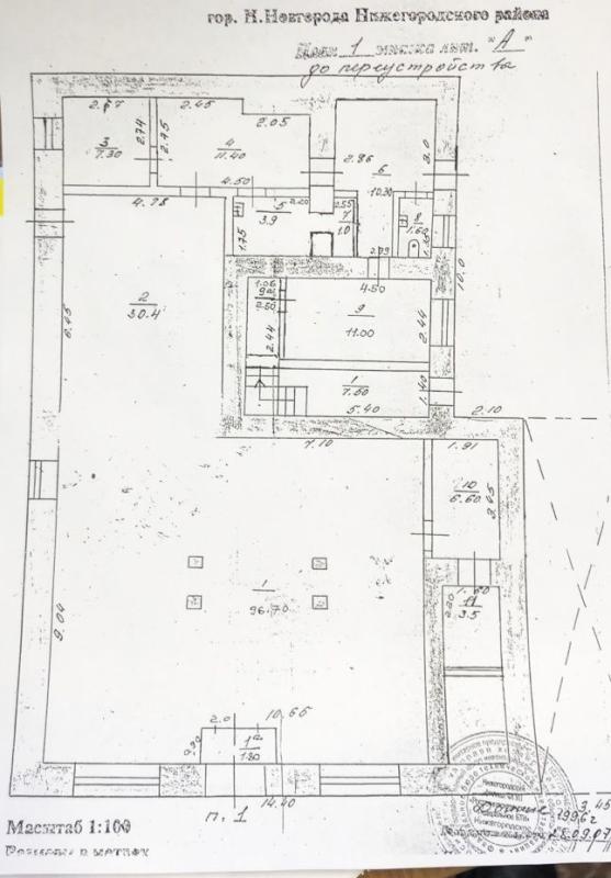Торговая площадь, 186 м²
