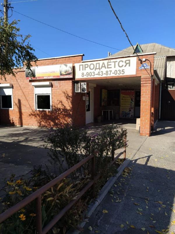 Торговая площадь, 35 м²
