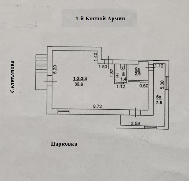 Торговая площадь, 47 м²