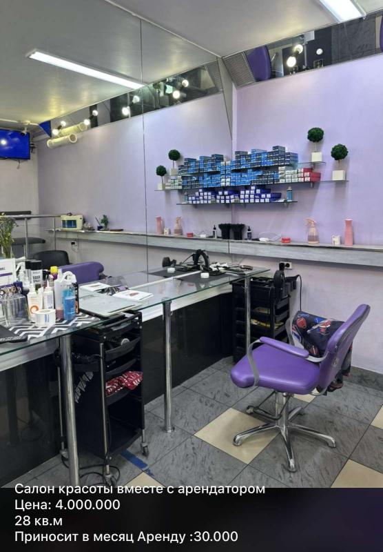 Торговая площадь, 2 000 м²