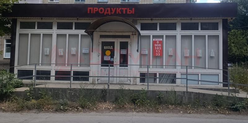 Торговая площадь, 35 м²