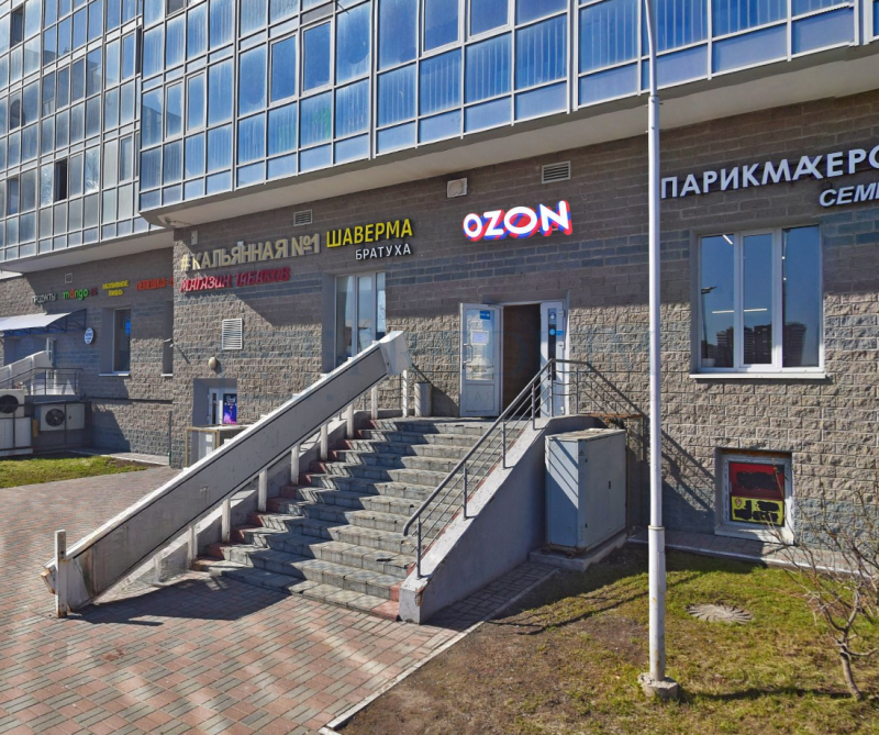 Торговая площадь, 146 м²