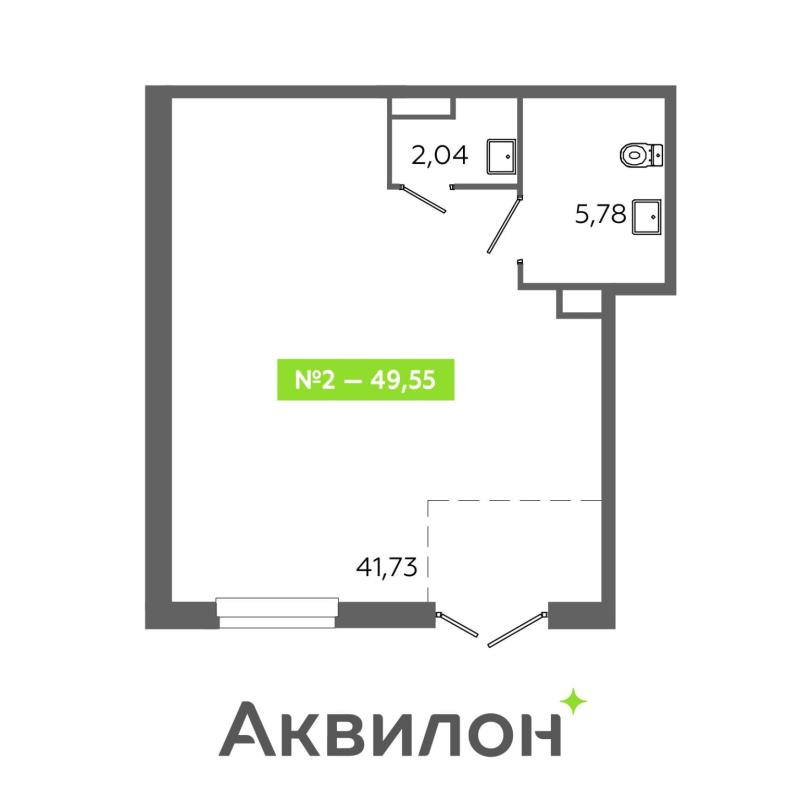 Торговая площадь, 49 м²