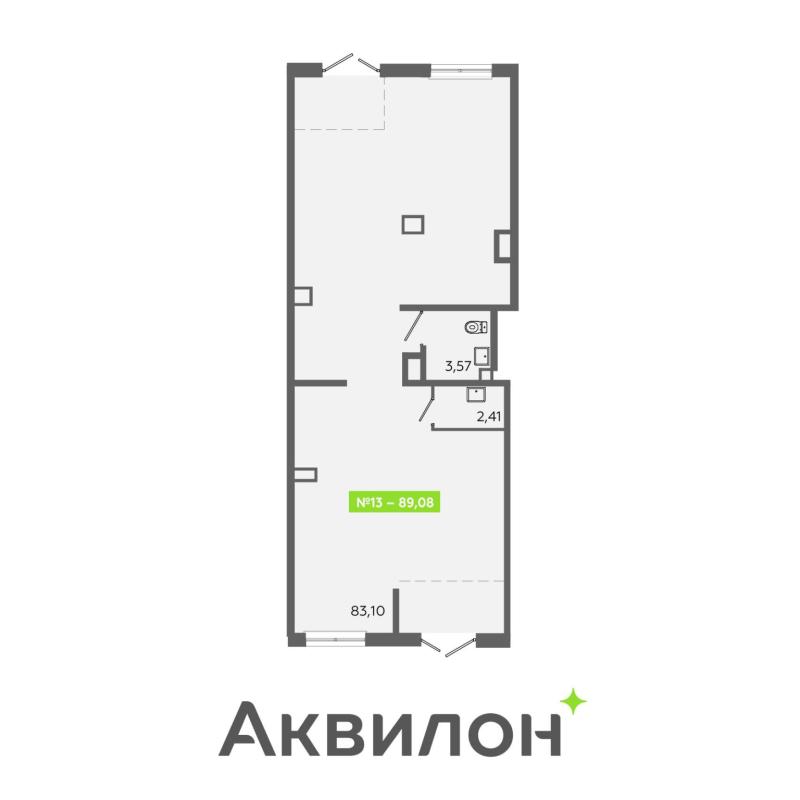 Торговая площадь, 89 м²