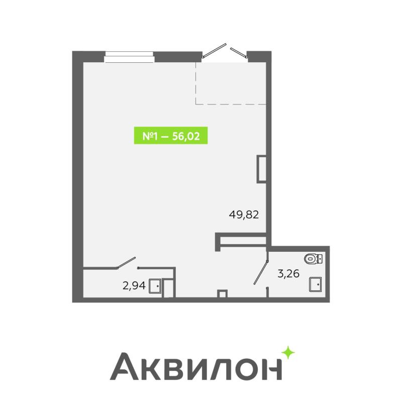 Торговая площадь, 56 м²