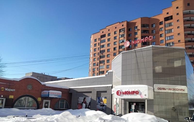 Торговая площадь, 300 м²