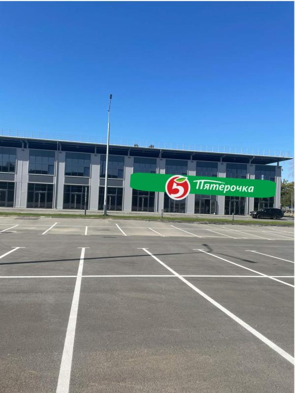 Торговая площадь, 506 м²