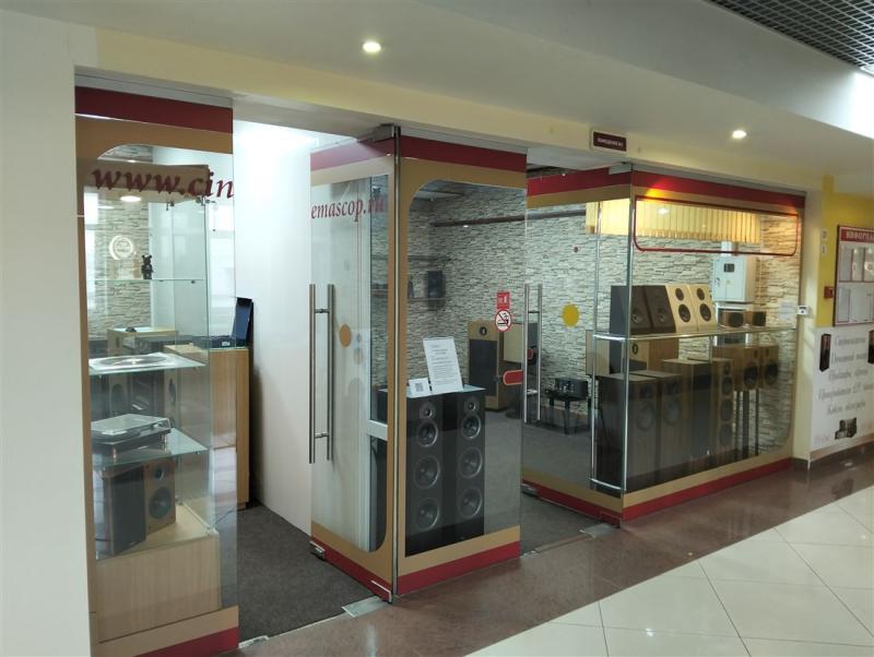 Торговая площадь, 65 м²