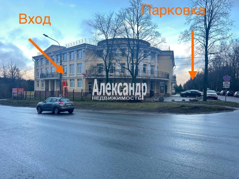 Торговая площадь, 994 м²