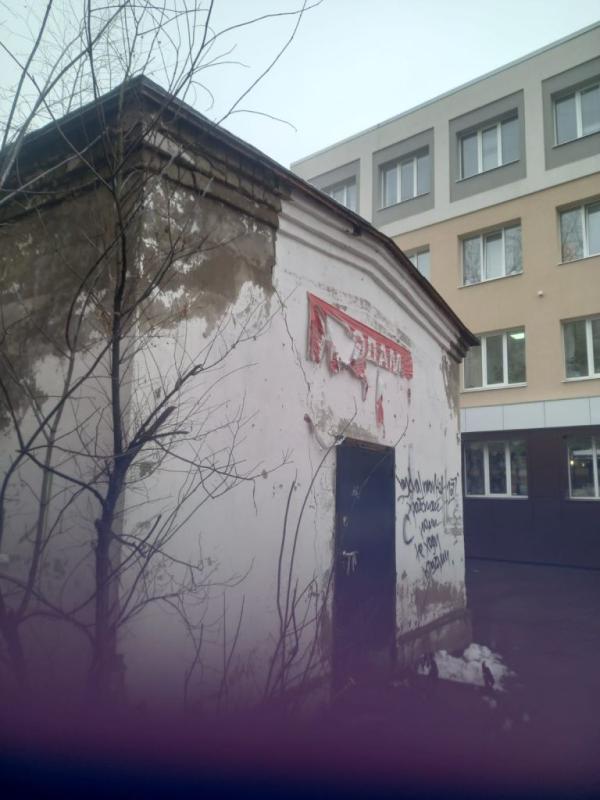 Торговая площадь, 43 м²