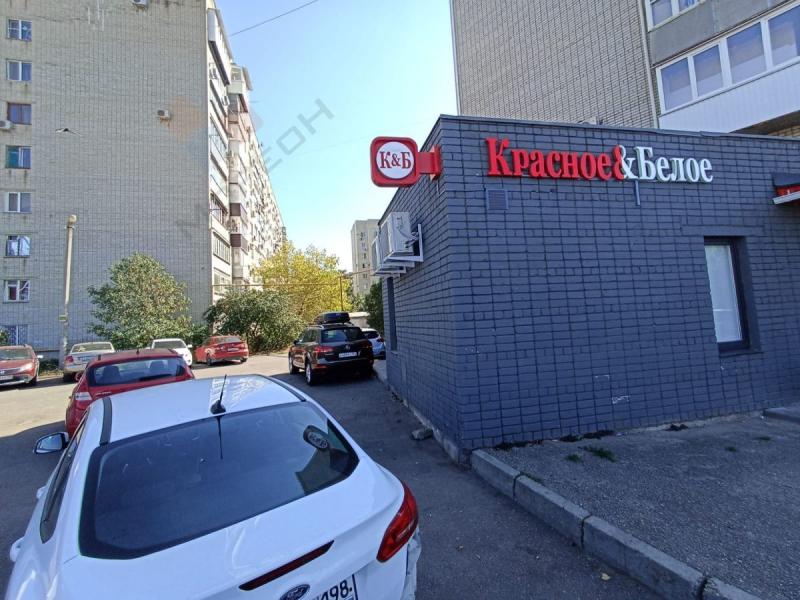 Торговая площадь, 87 м²