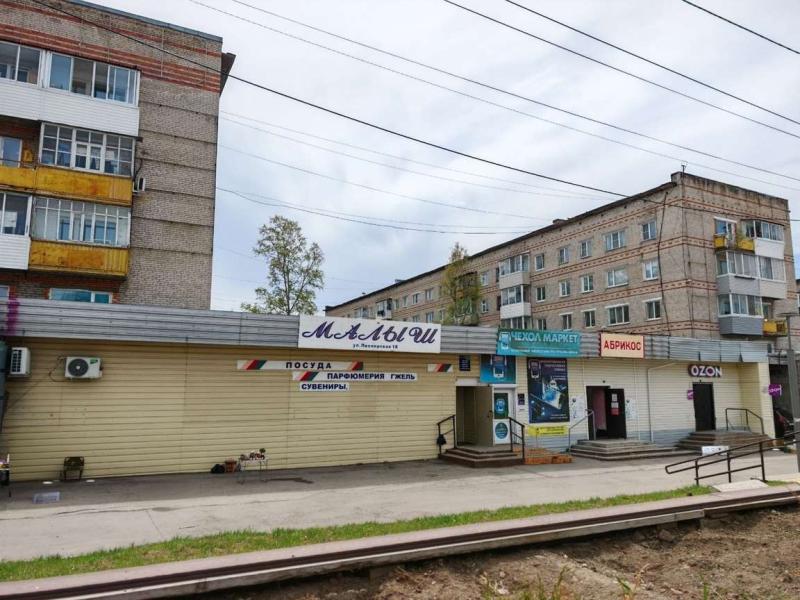 Торговая площадь, 159 м²