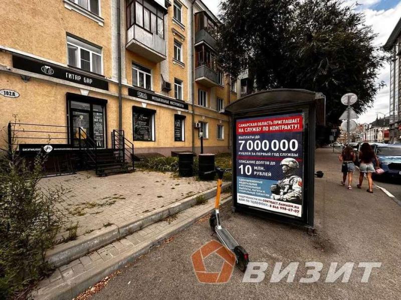 Торговая площадь, 28 м²