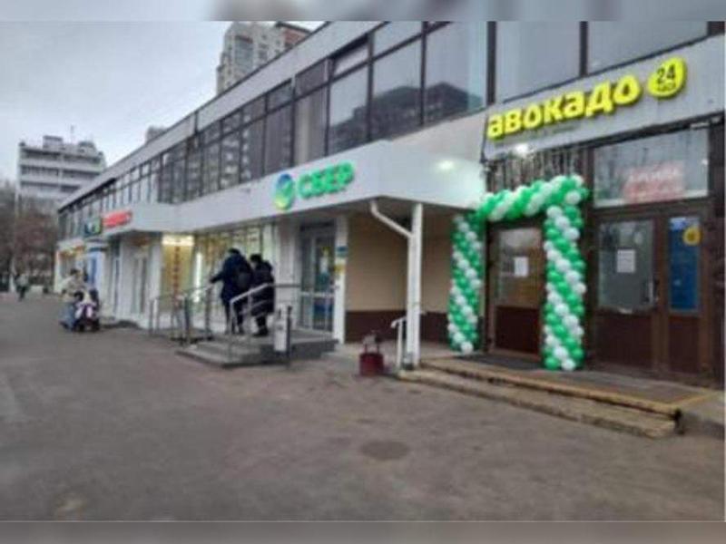 Торговая площадь, 303 м²