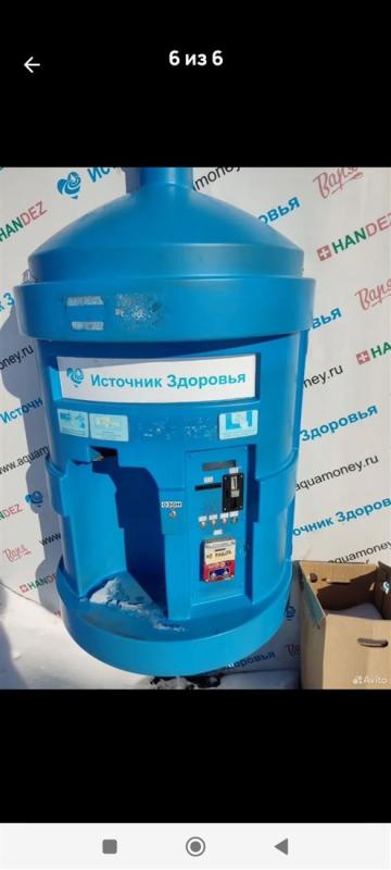 Торговая площадь, 5 м²