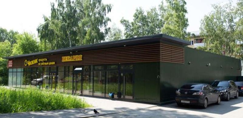 Торговая площадь, 375 м²