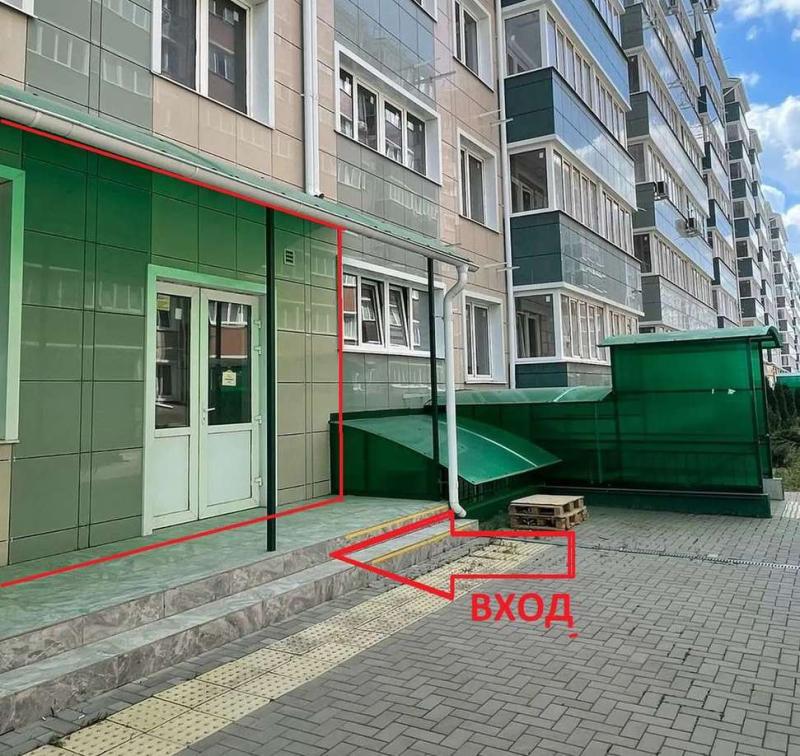 Торговая площадь, 49 м²