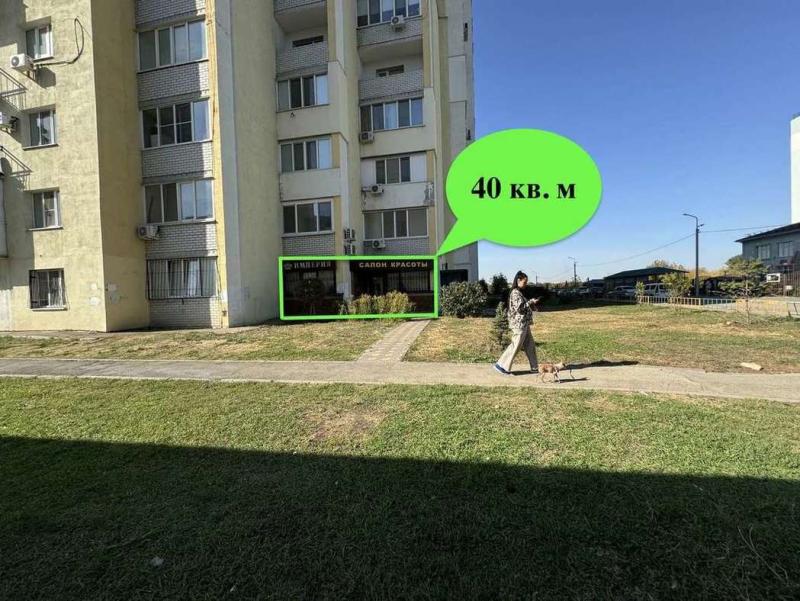 Торговая площадь, 40 м²