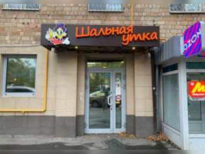 Торговая площадь, 65 м²