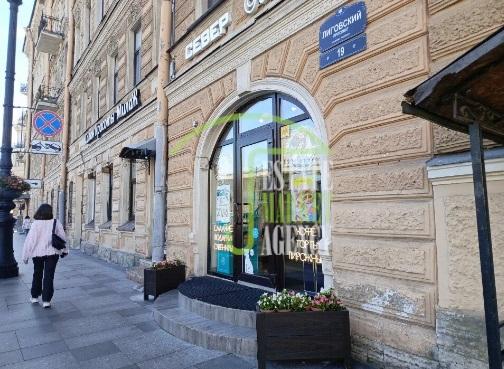 Торговая площадь, 92 м²