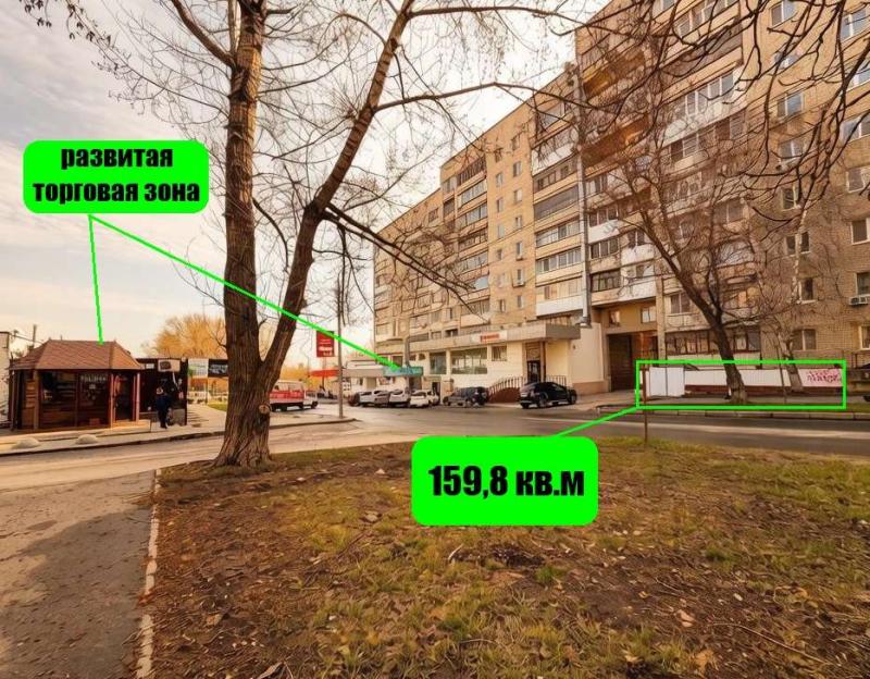 Торговая площадь, 159 м²