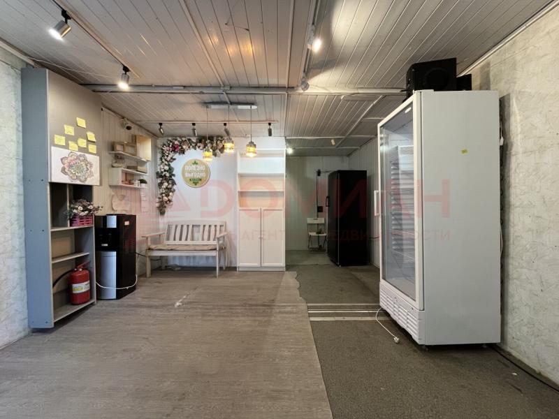 Торговая площадь, 20 м²