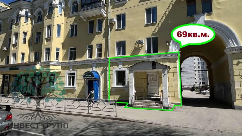 Торговая площадь, 69 м²
