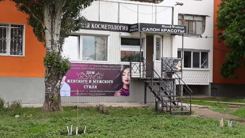 Торговая площадь, 44 м²