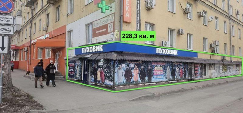 Торговая площадь, 228 м²