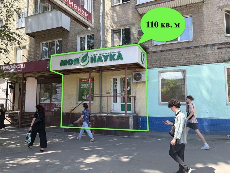 Торговая площадь, 110 м²