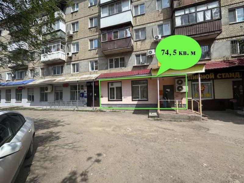 Торговая площадь, 74 м²