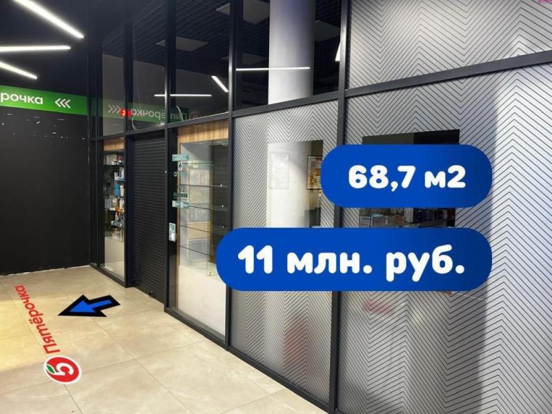 Торговая площадь, 68 м²