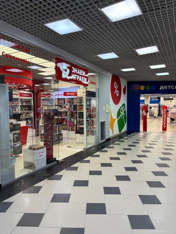 Торговая площадь, 24 м²