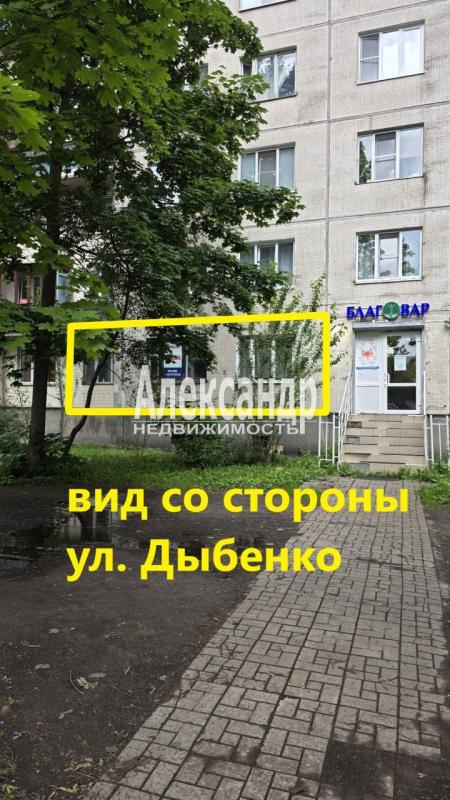 Торговая площадь, 90 м²
