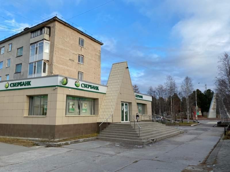 Торговая площадь, 240 м²