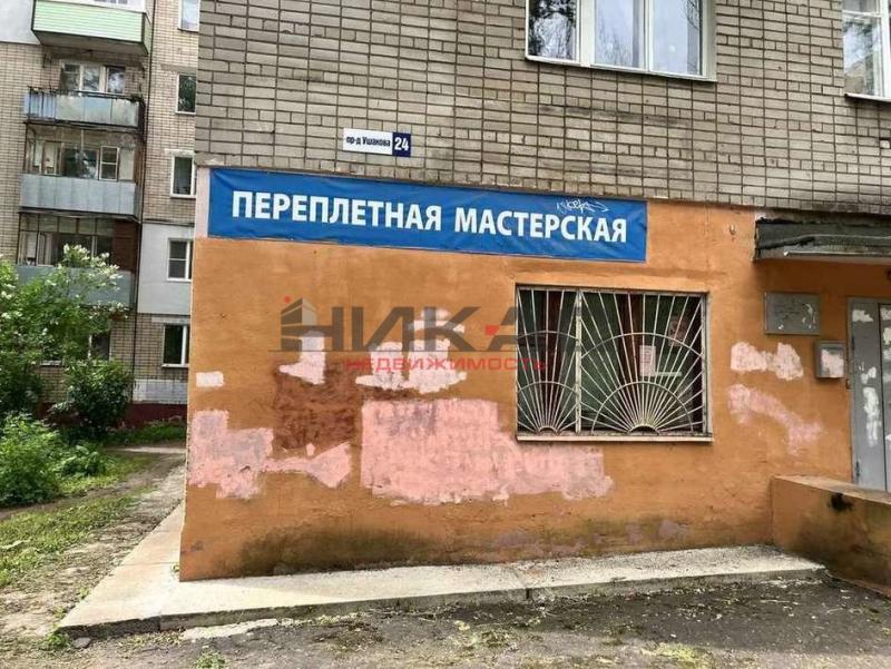 Торговая площадь, 80 м²
