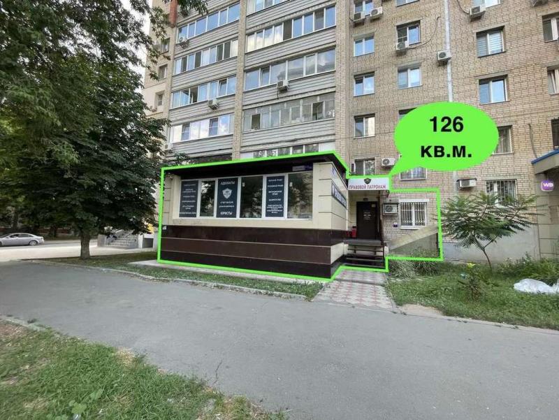 Торговая площадь, 126 м²