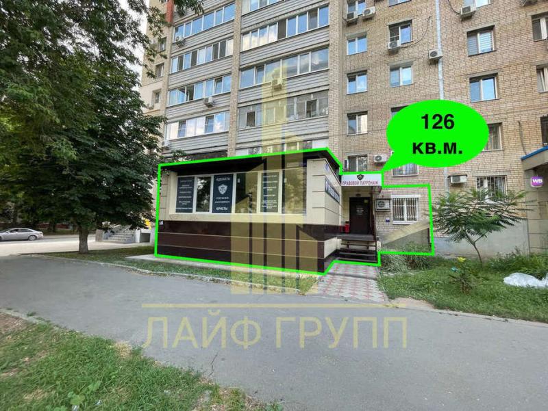 Торговая площадь, 126 м²