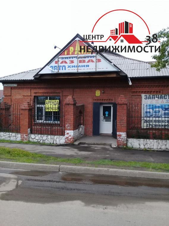 ПСН, Иркутская область, Черемхово, Первомайская улица, 175. Фото 1