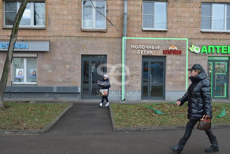 ПСН, 42.6 м²