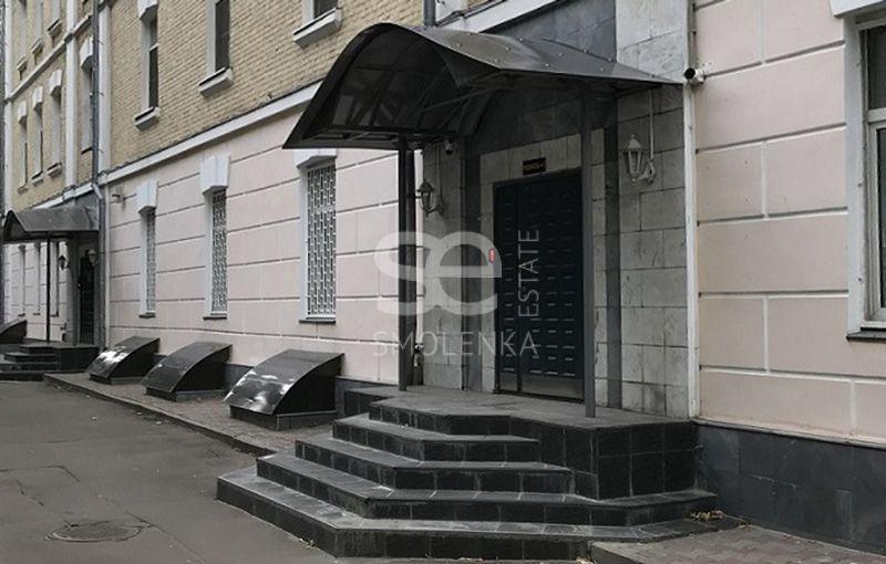 ПСН, 2052 м2
